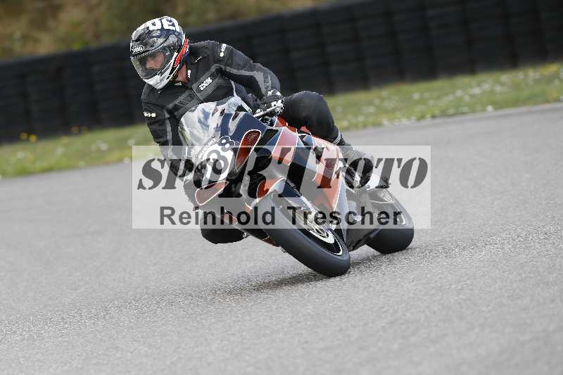/33 24.07.2025 Speer Racing ADR/Classic/888